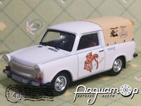 Trabant P 601 Pick-Up (1975) 455423 [GR]