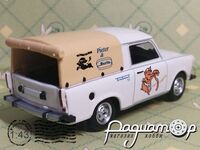Trabant P 601 Pick-Up (1975) 455423 [GR]