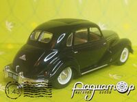 EMW 340 (1949) 455439 [GR] 
