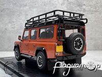 Land Rover Defender 110 Adventure Edition (2015) 578868