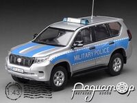 Toyota Land Cruiser Prado Germany Military Police (2018) 29425