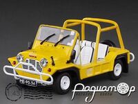Mini Moke Car Rental Macau з фігурками (1965) 21154