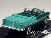 Chevrolet Bel Air Open Convertible (1955) 36296