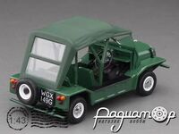 Mini Moke British Army з фігурками (1965) 21156