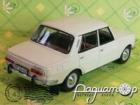 Wartburg 353 (1965) 455443 [GR]*
