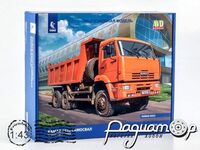 Сборная модель КАМАZ-6522 самосвал 1686AVD