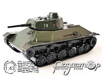Лёгкий танк Т-50 (1941) 257488 [BR]