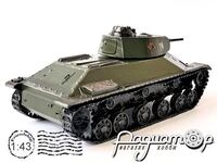Лёгкий танк Т-50 (1941) 257488 [BR]