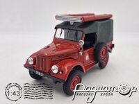 Автомобіль на службі №3, ГАЗ-69 ПМГ-20 пожежний (1959) ANS03-1056 [LS] ***