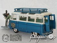 Commer Bus 2500 Samuelson Film Service (1967) 5925 [US]*
