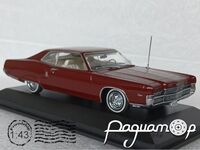 Mercury Marauder X-100 Hardtop Coupe (1969) 2462 [US]
