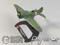 Одномоторный истребитель-моноплан И-16 (1941) 128478