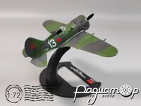 Одномоторный истребитель-моноплан И-16 (1941) 128478