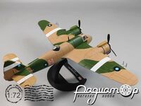 Важкий винищувач Bristol Beaufighter Mk.X (1943) 214223