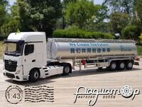 Mercedes-Benz Actros 5 1851 с полуприцепом-автоцистерной (2018) 092978
