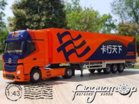 Mercedes-Benz Actros 5 1851 с полуприцепом-рефрижератором (2018) 092979