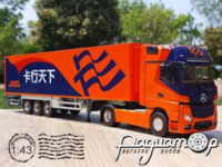 Mercedes-Benz Actros 5 1851 с полуприцепом-рефрижератором (2018) 092979