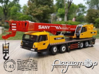 Автокран SANY STC500 (2020) 413953