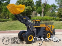 Карєрний фронтальний навантажувач XCMG XC9350 (2020) 225565