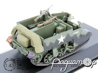 Universal Carrier MKII Guards Armoured Division Villers-Bocage (France) (1944) 318096 [SR]