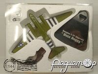 Douglas C-47 