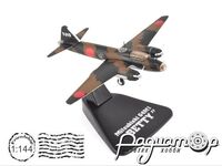 Mitsubishi G4M1 