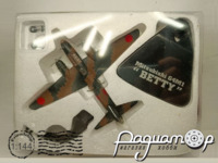 Mitsubishi G4M1 