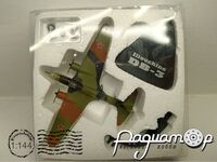 Illiouchine DB-3 (1943) 666430 [IS]