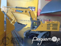 Гусеничный экскаватор LOVOL FR700F (2020) 649092