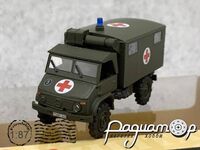 Unimog S404 Sanka (1955) 452625100