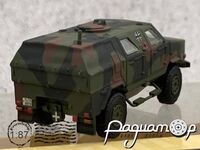 DINGO I flecktarn Bundeswehr (1990) 452624300