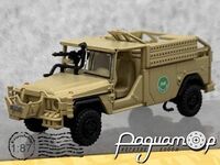 Serval ISAF (2010) 452624700