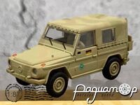 Mercedes-Benz Wolf G ISAF (2010) 452625400