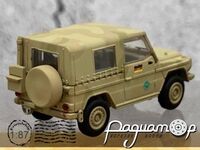 Mercedes-Benz Wolf G ISAF (2010) 452625400