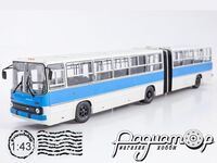 Ikarus-280.64 (1975) 900544 [MA]