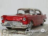 Cadillac Eldorado (1957) 5650 [US]