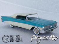 Pontiac Bonneville Convertible (1959) 5815 [US]