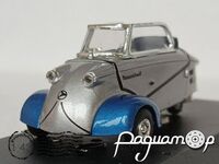 Messerschmitt 681 KR 200 Kabrio-Limousine (1960) 5856 [US]