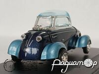 Messerschmitt Tiger 683 Kabinenroller Cabin Scooter (1958) 5855 [US]