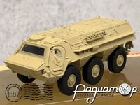 Fox Infantry Transport Vehicle 