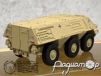 Fox Infantry Transport Vehicle 