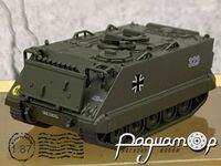 M113 (1960) 452636200