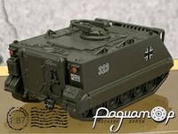 M113 (1960) 452636200