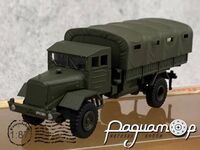 Mercedes-Benz LG 315/46 