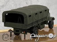 Mercedes-Benz LG 315/46 