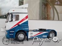 КАМАЗ-5490-S5 седельный тягач (2010) 417030 [OV]