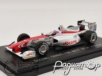 Docomo Dandelion M41Y SF14 №41 Super Formula (2014) 45131