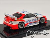 Unisia Jecs Skyline JGTC (1988) 44194 [SV]***