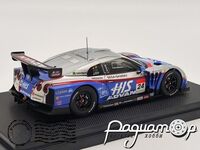 His Advan Kondo GT-R Rd.4 Sepnag Super GT500 (2010) 44428