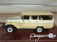 Toyota Land Cruiser FJ45 (1963) 318105 [SR]